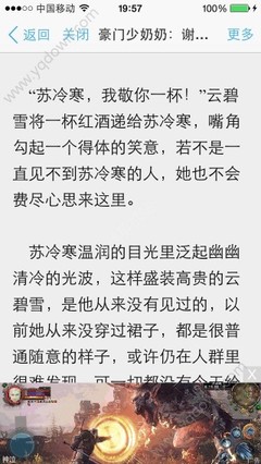 爱游戏官方赞助意甲